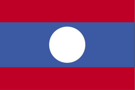 Package Shipping from to Laos
