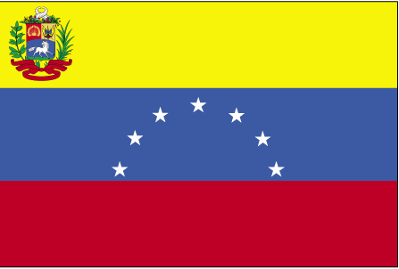 Package Shipping from to Venezuela