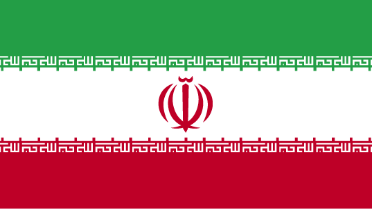 Package Shipping from to Iran