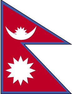 Package Shipping from to Nepal